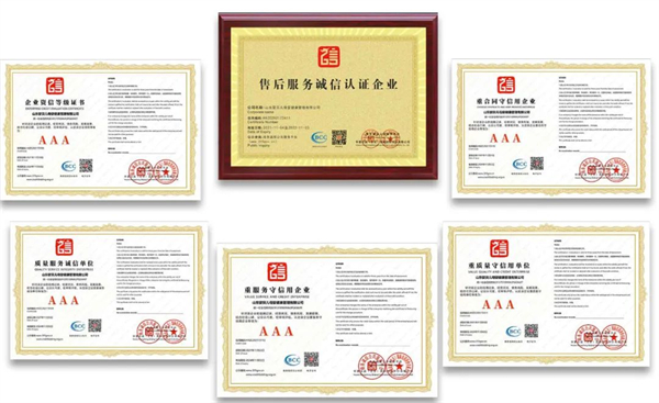 婴贝儿孕婴店加盟费