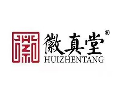徽真堂