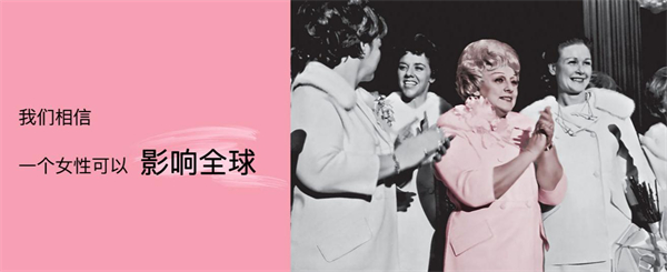 玫琳凯加盟