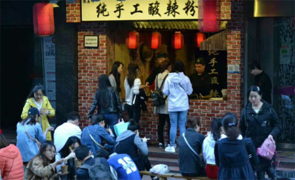 侯志伟加盟