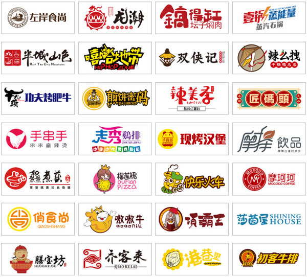 初客牛排加盟