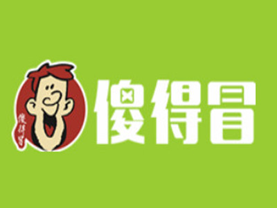 傻得冒冒菜