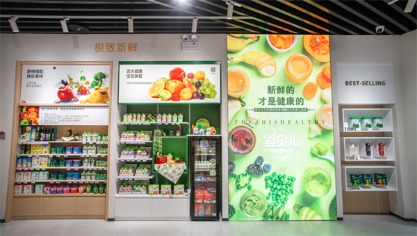 婴贝儿孕婴店加盟费
