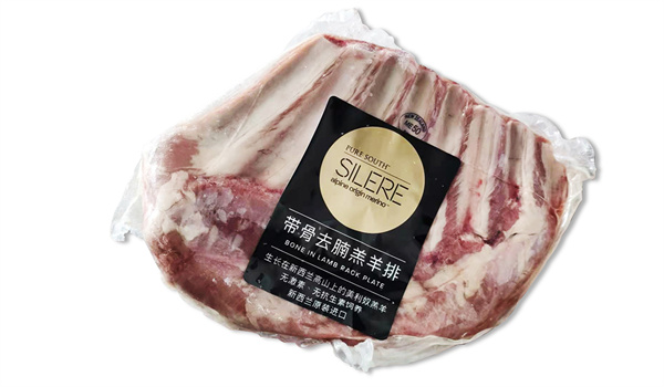 大庄园肉业加盟费