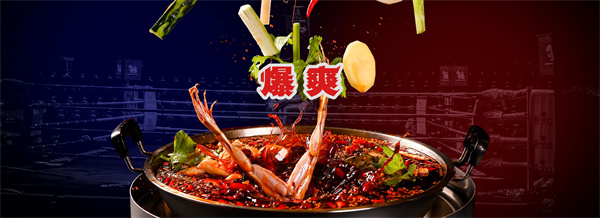 叙知香加盟