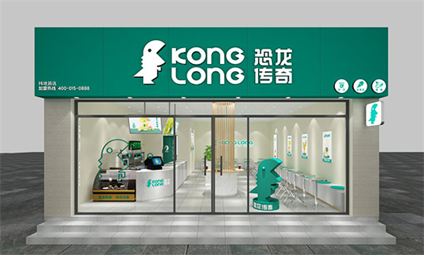 恐龙传奇奶茶加盟