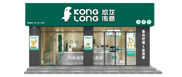 奶茶店怎么加盟？恐龙传奇分享奶茶店加盟流程