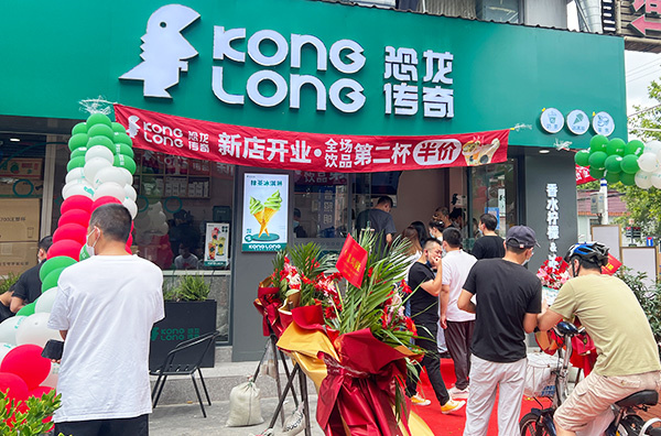 恐龙传奇奶茶店加盟:奶茶店开在哪个位置好?