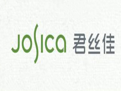 君丝佳养发馆
