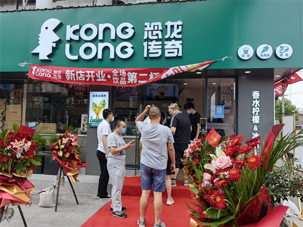 恐龙传奇奶茶店加盟：初次创业，想开家奶茶店怎么做？