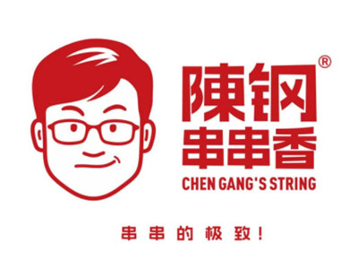 陈钢串串香加盟