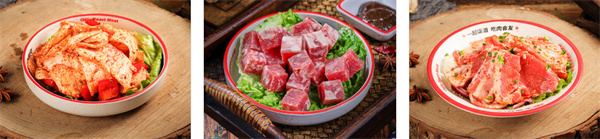 柒酒烤肉