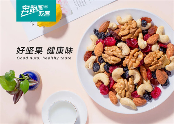 奔跑吧!吃客休闲零食加盟