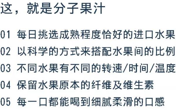 野萃山加盟