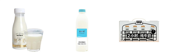 汉了个牛加盟