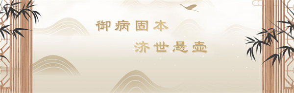 御本堂加盟