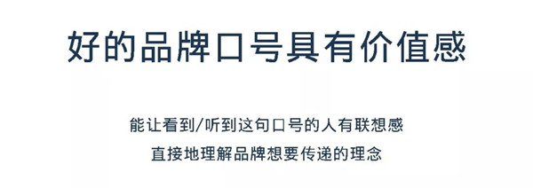 野萃山加盟