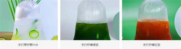 芭提啦老挝奶咖加盟