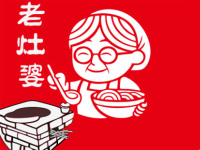 老灶婆乌鸡米线加盟电话