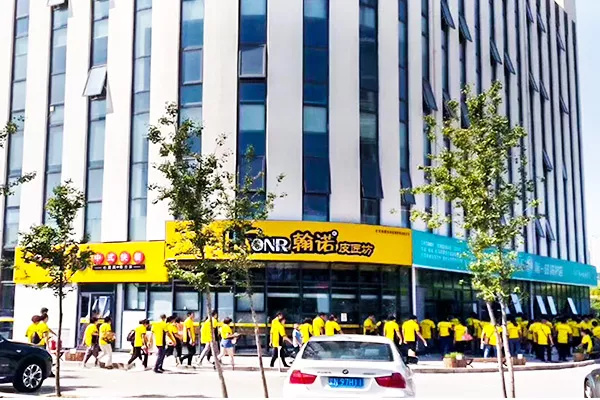翰诺洗鞋店加盟