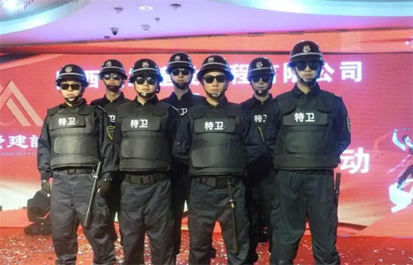 保安公司加盟