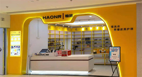 翰诺洗鞋店加盟