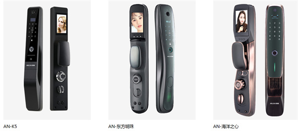 安嘉智能门锁代理费用
