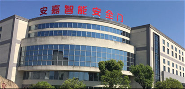 安嘉智能门锁代理费用