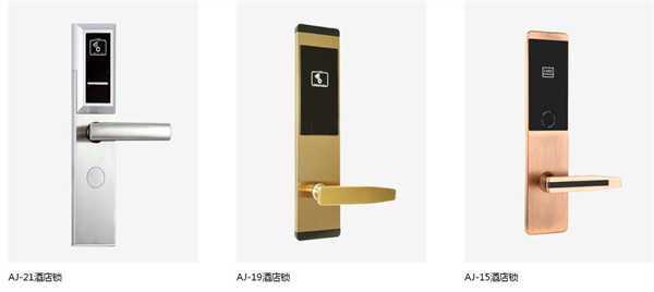 安嘉智能门锁代理费用