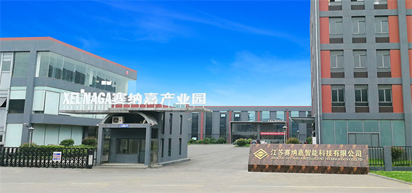 安嘉智能门锁代理费用