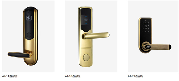 安嘉智能门锁代理费用