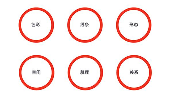 涂来涂去加盟