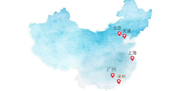 争鲜回转寿司加盟