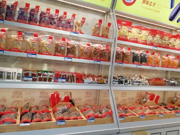 傻乐瓜子加盟
