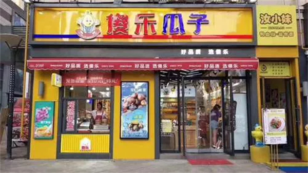 傻乐瓜子加盟