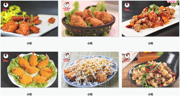 库桥炸鸡的加盟费