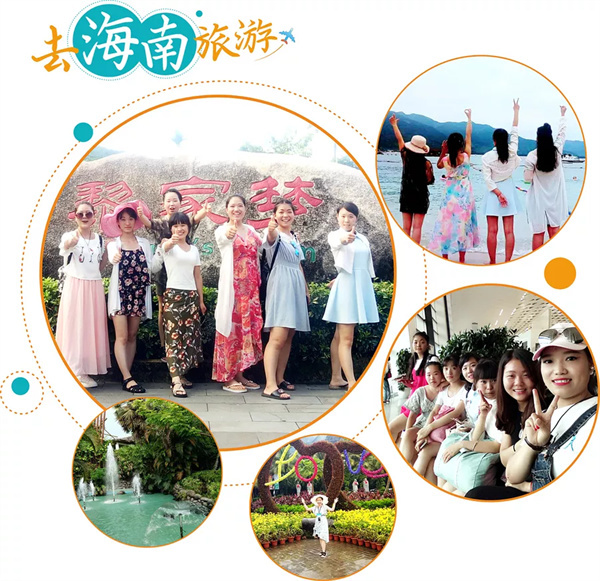 傻乐瓜子加盟