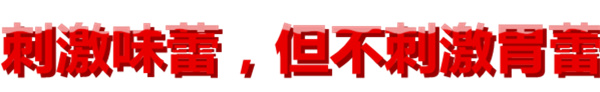 库桥炸鸡的加盟费