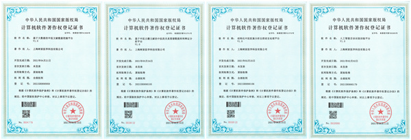 榕树家养生馆加盟