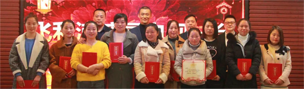 傻乐瓜子加盟