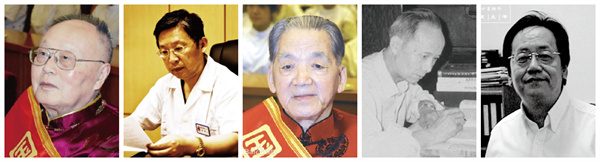 榕树家养生馆加盟
