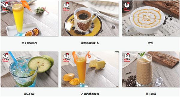 库桥炸鸡的加盟费