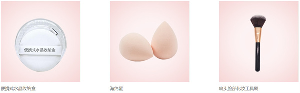 百黛天娇加盟