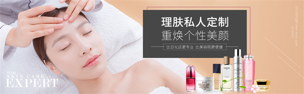 百黛天娇加盟