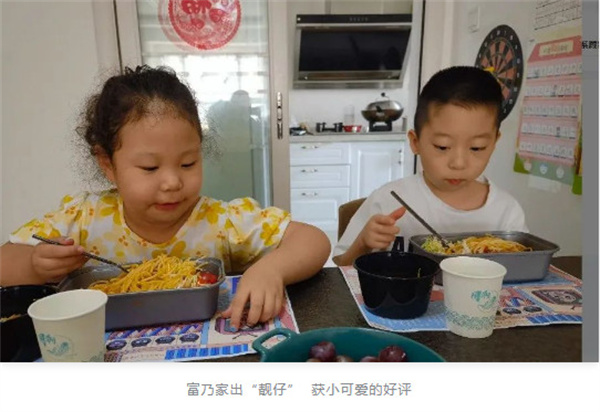客户见证| 我们的自信源于客户100%的好评！
