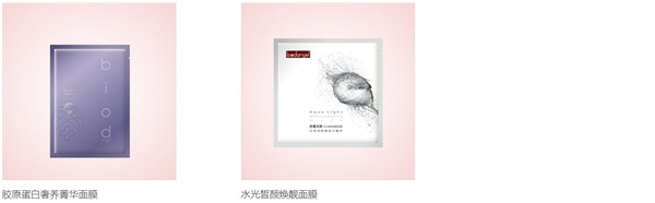 百黛天娇加盟
