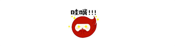 客户见证| 我们的自信源于客户100%的好评！