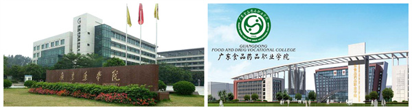 百黛天娇加盟