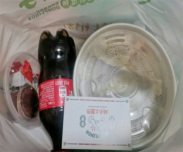 元气水饺加盟费