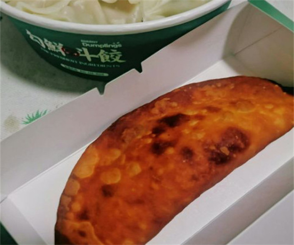 元气水饺加盟费